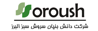 soroush